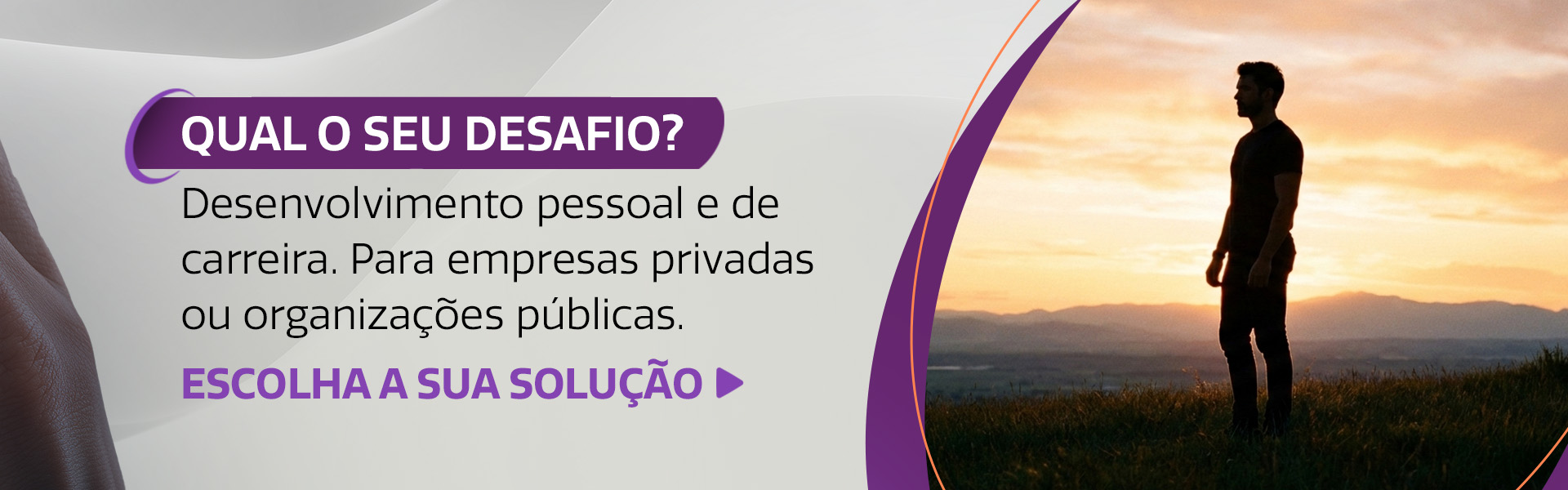 Qual o seu desafio?